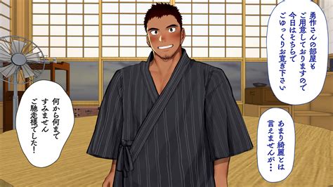 kemono danzi|(司馬ゆうじ) 海辺のオメガ 海边的欧米茄【中文】【正确排序】 , .